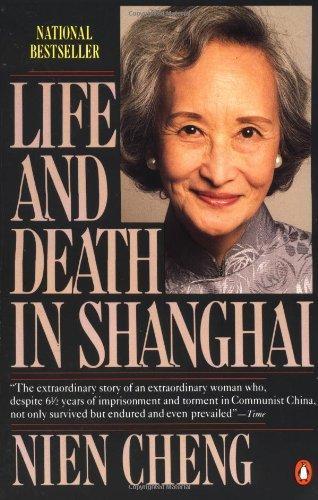 Nien Cheng: Life and Death in Shanghai (1988)