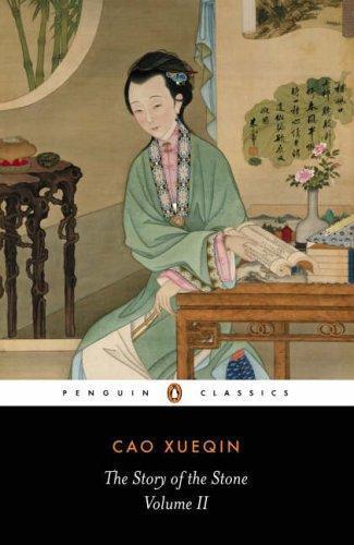 Xue qin Cao: The Story of the Stone (1977, Penguin Classics)