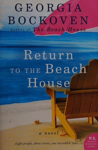 Georgia Bockoven: Return to the beach house (2014, William Morrow)