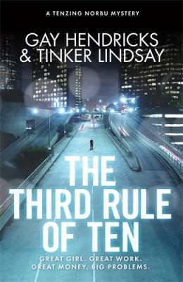 Tinker Lindsay: The Third Rule Of Ten (2014, Hay House UK Ltd)