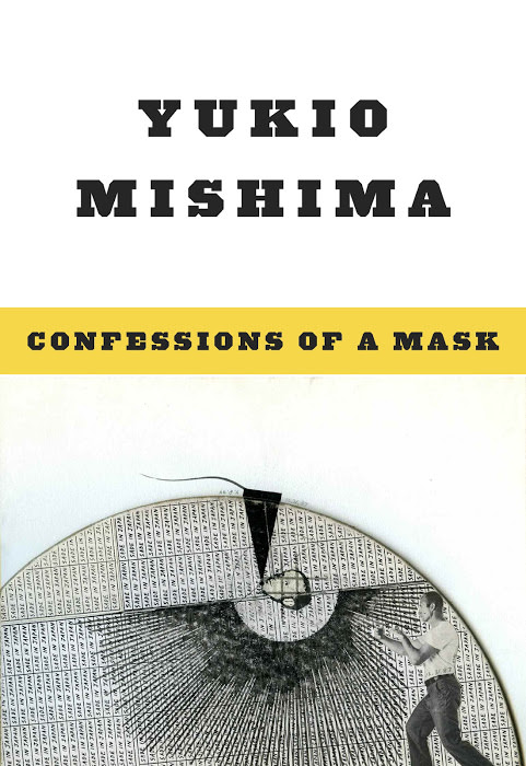 三島由紀夫: Confessions of a Mask (Paperback, 1958, New Directions Publishing)