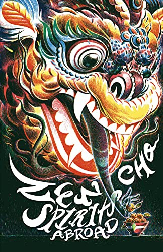 Zen Cho: Spirits Abroad (Paperback, 2021, Small Beer Press)