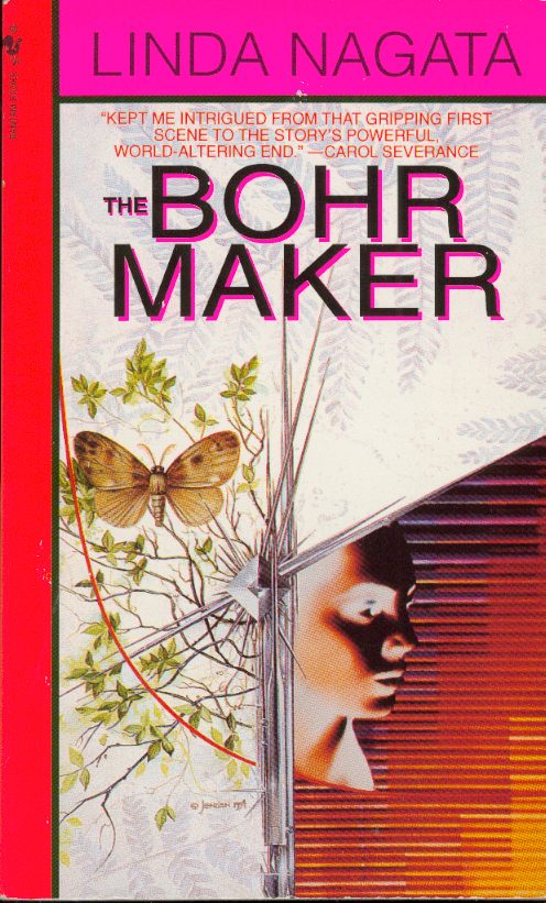 Linda Nagata: The Bohr Maker (Paperback, 1995, Bantam Spectra)