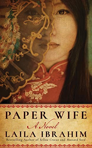 Laila Ibrahim: Paper Wife (AudiobookFormat, 2018, Brilliance Audio)