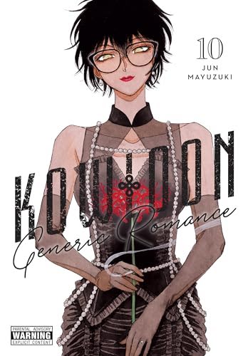 Jun Mayuzuki, Amanda Haley: Kowloon Generic Romance, Vol. 10 (EBook, 2025, Yen Press)