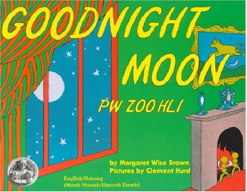 Jean Little: Goodnight Moon (Paperback, 2001, Minnesota Humanities Commission, Minnesota Humanities Center)