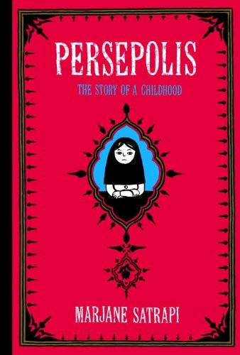 Marjane Satrapi: Persepolis (Hardcover, 2004, Tandem Library, Turtleback Books)