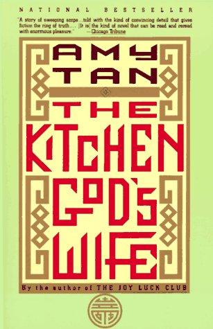 Amy Tan: The kitchen god's wife (1993, Vintage)