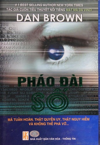 Dan Brown: Pháo Đài Số (Paperback, Vietnamese language, 2011)