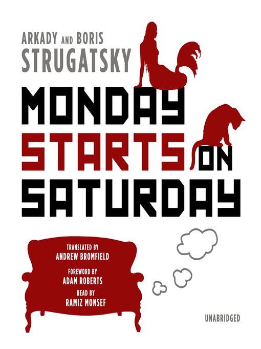 Аркадий и Борис Стругацкие: Monday starts on Saturday (2014)
