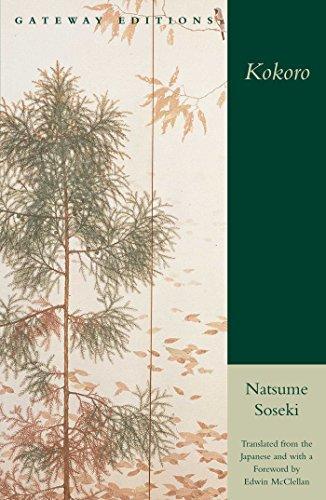 Natsume Sōseki: Kokoro (1996)