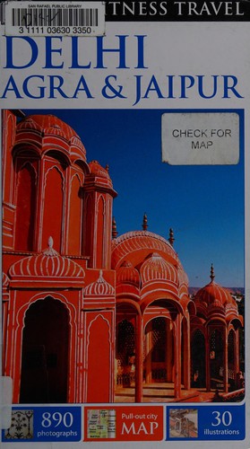 Anuradha Chaturvedi: Delhi, Agra & Jaipur (2015)