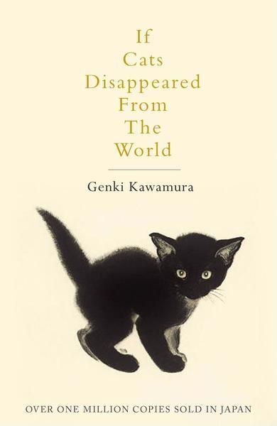 Genki Kawamura: If Cats Disappeared from the World