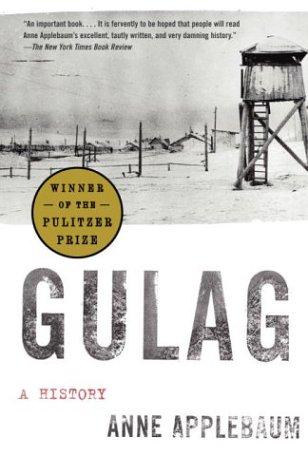 Anne Applebaum: Gulag (Paperback, Anchor)