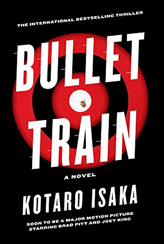 Kotaro Isaka: Bullet Train (Hardcover, 2021, Harry N. Abrams)