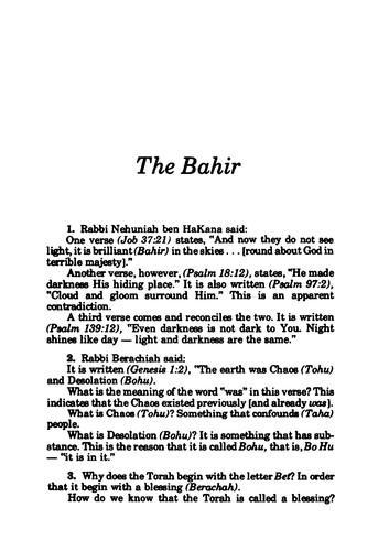 Aryeh Kaplan: The Bahir (1989)