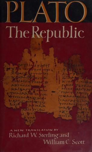 Πλάτων: The Republic (1985)