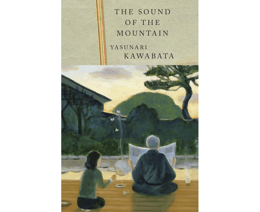 川端康成: The Sound of the Mountain (1996, Vintage)