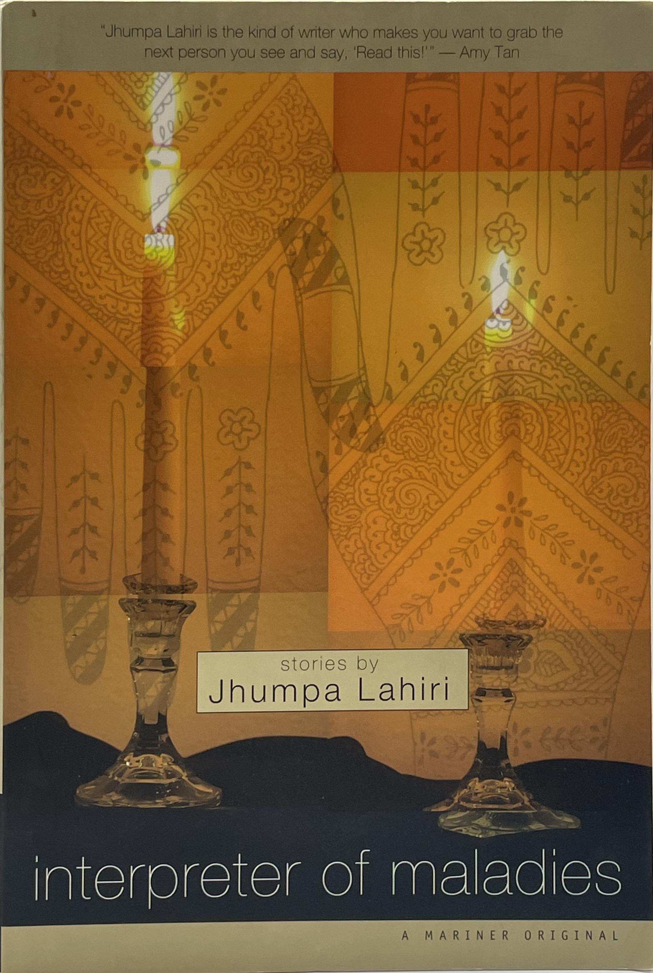 Jhumpa Lahiri: Interpreter of Maladies (Paperback, 1999, Houghton Mifflin)