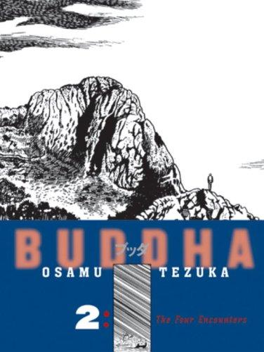 Osamu Tezuka: The four encounters (2003, Vertical)