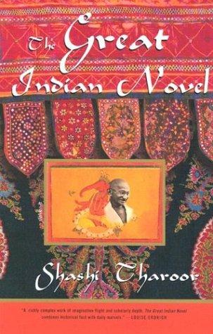 Shashi Tharoor: The Great Indian Novel (Paperback, 1993, Arcade Publishing)