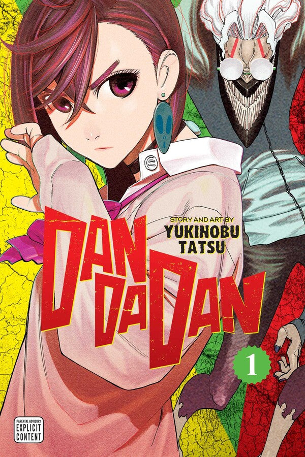Yukinobu Tatsu: DanDaDan, Vol. 1 (Paperback, 2022, VIZ Media LLC)