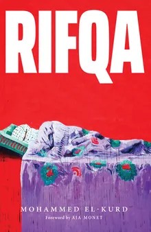 Mohammed El-Kurd: Rifqa (Paperback, Haymarket Books)