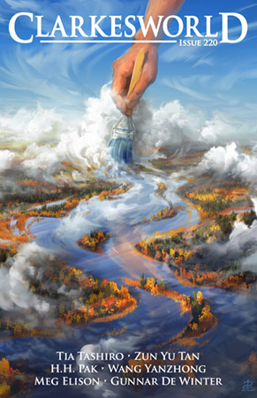 Meg Elison, Tia Tashiro, Arley Sorg, Zun Yu Tan, H.H. Pak, Wang Yanzhong, Priya Sridhar, Gunnar De Winter, Neil Clarke: Clarkesworld Magazine, Issue 220 (2025, Wyrm Publishing)