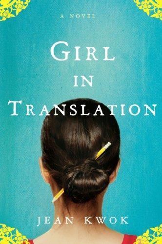 Jean Kwok: Girl in Translation (2010)