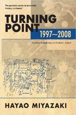 Hayao Miyazaki: Turning Point: 1997-2008 (2014)