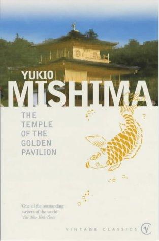 三島由紀夫: The Temple of the Golden Pavillion (Paperback, 2001, Vintage)