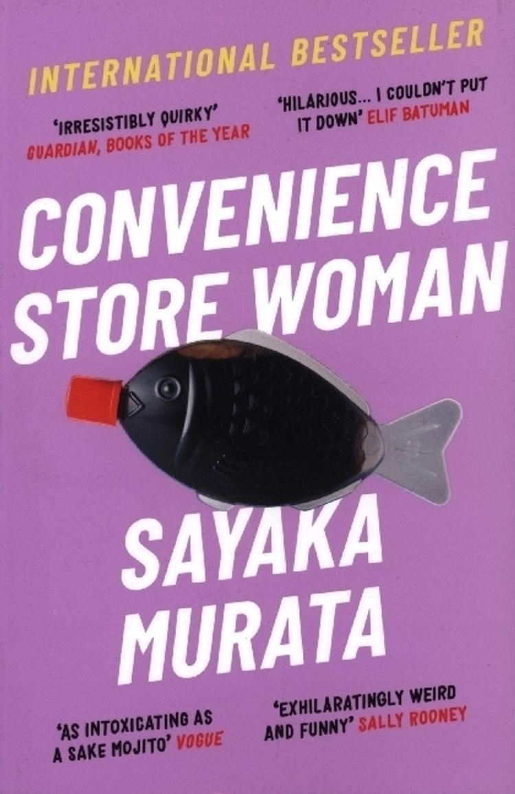 村田沙耶香, Ginny Tapley Takemori: Convenience Store Woman (2019, Granta Books)