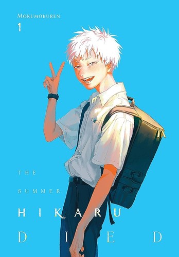 Mokumokuren, Ajani Oloye, Abigail Blackman: The Summer Hikaru Died, Vol. 1 (Paperback, 2023, Yen Press, Yen Press LLC)