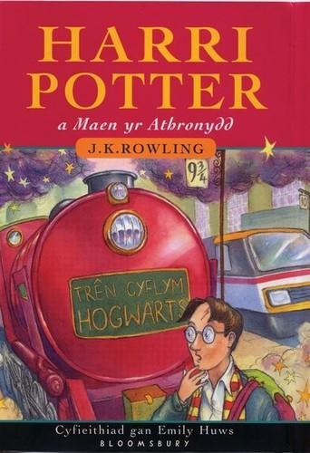 J. K. Rowling: Harri Potter a maen yr athronydd (Welsh language, 2003)