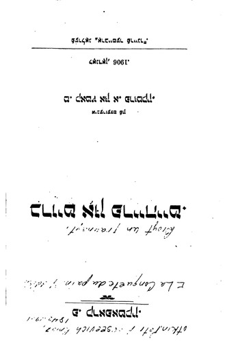 Peter Kropotkin: Broyt un frayhayt (Yiddish language, 1906, Arbeyter Prayd)