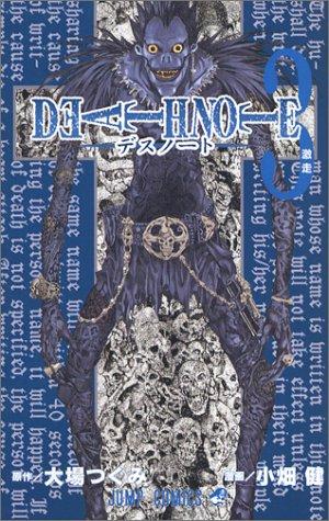 Tsugumi Ohba: Death Note, Vol. 3  (Japanese) (GraphicNovel, 2004, Shueisha)