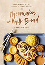 Kristina Cho: Mooncakes and Milk Bread (2021, HarperCollins Focus)